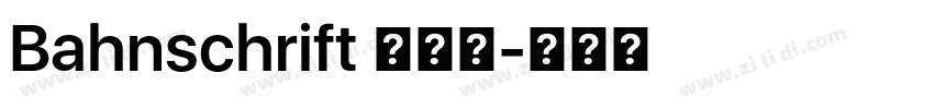 Bahnschrift 半粗体字体转换